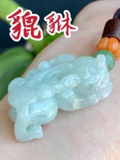 本翡翠 貔貅 ネックレス 新品 3284 - メルカリ