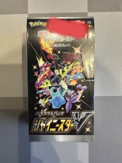 ポケモンカードゲーム ソード&シールド ハイクラスパック シャイニースターV …のサムネイル