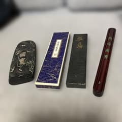 大清乾隆年造 書道用具 木製 - メルカリ