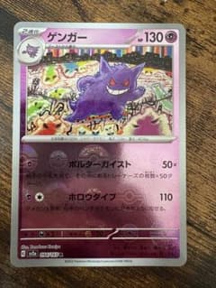 初版 アズレン 1boxシュリンク付き ヴァイスシュヴァルツ アズール