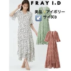 フレイアイディー ヴィスコースプリントカシュクールワンピース サイズ0のサムネイル