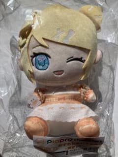 鏡音リン　ピアプロキャラクターズ　A賞　おすわりぬいぐるみ　くじのサムネイル