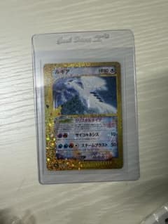 ルギア 復刻30th CELEBRATIONのサムネイル