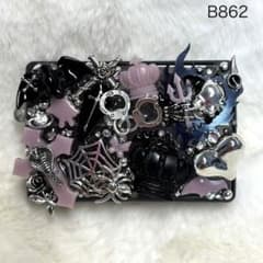 B862♡アイコスケース♡IQOS♡テリア♡スティック♡デコケース♡地雷系