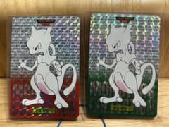 ポケモンカードダス No.ミュウツー ホロ仕様 赤緑版セットのサムネイル