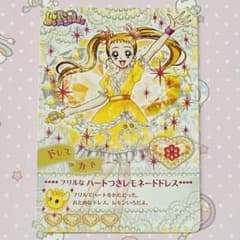 m31344618258_1.jpg?1723476488