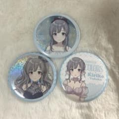 シャニマス 幽谷霧子 水着缶バッジ3点セットのサムネイル