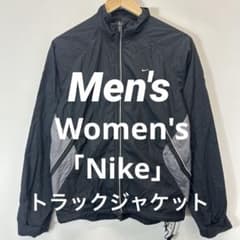 美品　「Nike」　Men's Women's トラックジャケット　ジャージのサムネイル