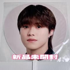 m31344740539_1.jpg?1751716983