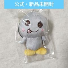 ソンヨンドリ 8cm ぬいぐるみ ウンソク RIIZE 公式 未開封 RIIZE ウンソク 10cm ドール ソンヨンドリ ぬいぐるみ