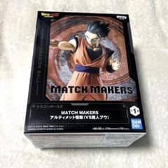 드래곤 볼 Z MATCH MAKERS 궁극의 고한 피규어