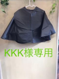 シャンプークロス★KKK様専用のサムネイル