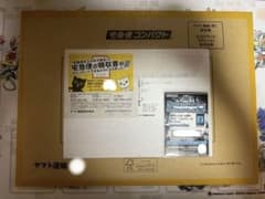 幻の「カオス・ソルジャー」　新品未開封 + おまけ未開封スリーブ付きのサムネイル