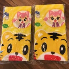 しまじろうのわお！　ハンドタオル ２枚セットのサムネイル