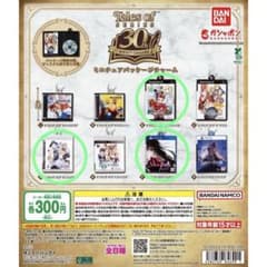 테일즈 오브 시리즈 30주년 미니어처 패키지 매력 3종 세트