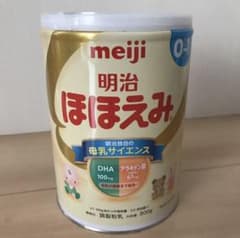 姫乃様専用粉ミルク ほほえみ 800gのサムネイル