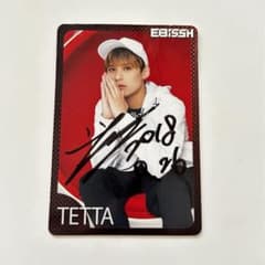 関哲汰 サイン入り トレカ - メルカリ