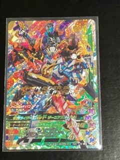 ガンバライジング  LR ジーニアスのサムネイル