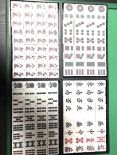 手積み麻雀セットのサムネイル