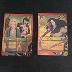 NARUTO ナルト カード 綱手姫&シズネ 大蛇丸 2枚セットのサムネイル