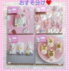 ❤東ちなつ 裏紙メモ❤ おすそ分け 32枚 スイーツ - メルカリ