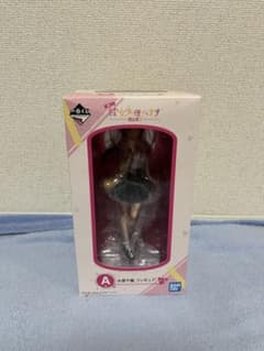 彼女、お借りします　水原千鶴　一番くじ 未開封のサムネイル