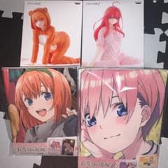 五等分の花嫁 セットのサムネイル
