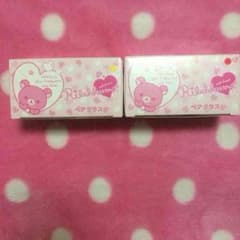 リラックマ♡コップのサムネイル