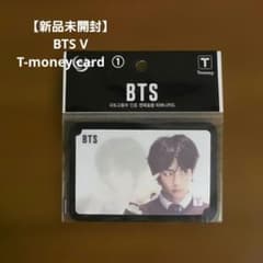 新品未開封】BTS V T-money Tmoney card ① - メルカリ