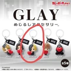 GLAY めじるしアクセサリー HISASHIのサムネイル