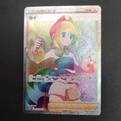 カイ HR S10P スペースジャグラー 083/067 - メルカリ