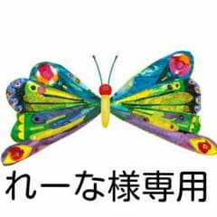 ドレスのサムネイル