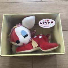 昭和レトロ　宇山あゆみ　カナリア堂　メルヘンこじかのサムネイル