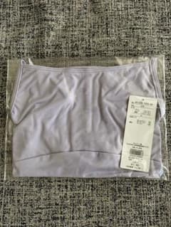 新品未開封】チャコット キャミソールレオタード Mサイズ 淡いパープル