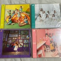 与田ちゃん推し様専用のサムネイル