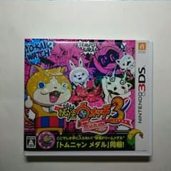 妖怪ウォッチ３ テンプラのサムネイル