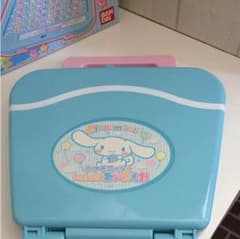 シナモロールといっしょにあいうえおのサムネイル