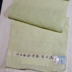 【最終値下げ】本場小千谷縮　新品　反物　キングサイズのサムネイル