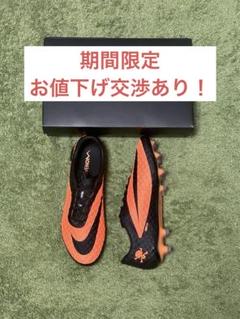 ハイパーヴェノム　FG 復刻　25.5 NIKE、伝説のサッカースパイク『ハイパーヴェノム』が電撃復刻