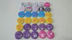 すず様専用のサムネイル