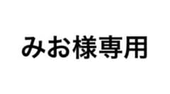 専用のサムネイル
