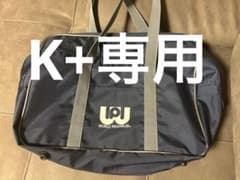 ワッぺ スクールバッグのサムネイル
