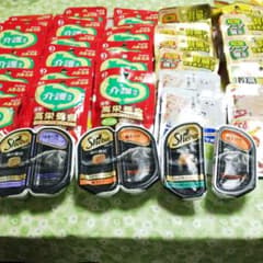 猫用介護ようパウチのサムネイル