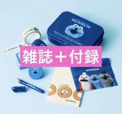 リンネル2026年5月号　雑誌+付録　完全未開封　スンスンのサムネイル