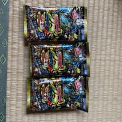 デュエルマスターズ 25周年 王道 3パックセット - メルカリ