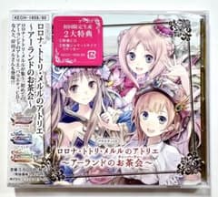 新品未開封 ロロナ・トトリ・メルルのアトリエ～アーランドのお茶会～のサムネイル