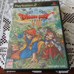 プレステ2 ソフト DRAGON QUEST VⅢのサムネイル