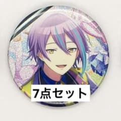 プロセカ 神代類 神代 類 缶バッジ 31C 7点 グリッター缶バッジ グリ缶