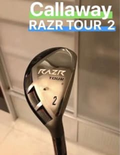 美品☆キャロウェイ　ユーティリティ　2　RAZR TOURのサムネイル