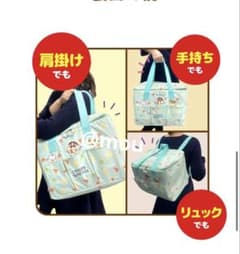 크레용 신짱